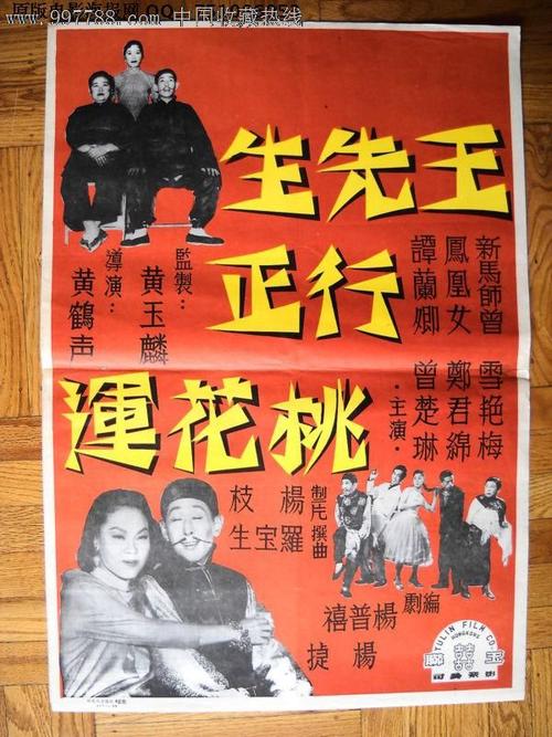 不动产证丢失怎么补办,大概多少时间